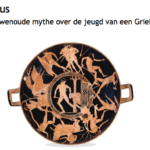 Theseus